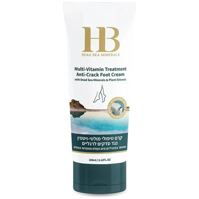 Health & Beauty multivitamin foot cream with Dead Sea minerals 180 ml