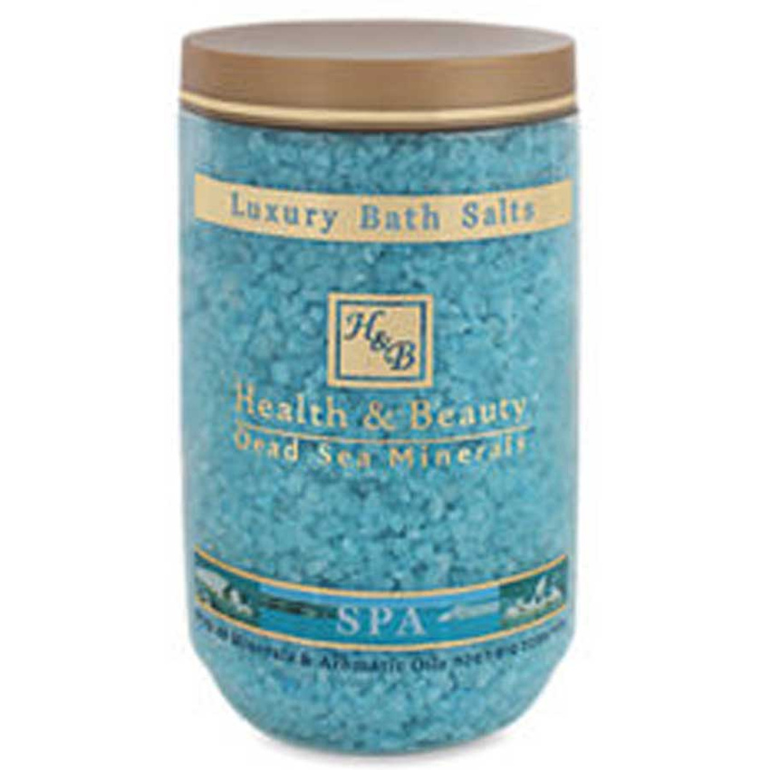 Naturalna sól kąpielowa z Morza Martwego i olejkami organicznymi Lawenda 1200 g Health & Beauty