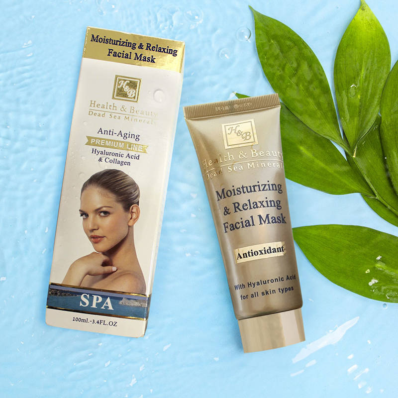 Maschera viso idratante con acido ialuronico 100 Health & Beauty