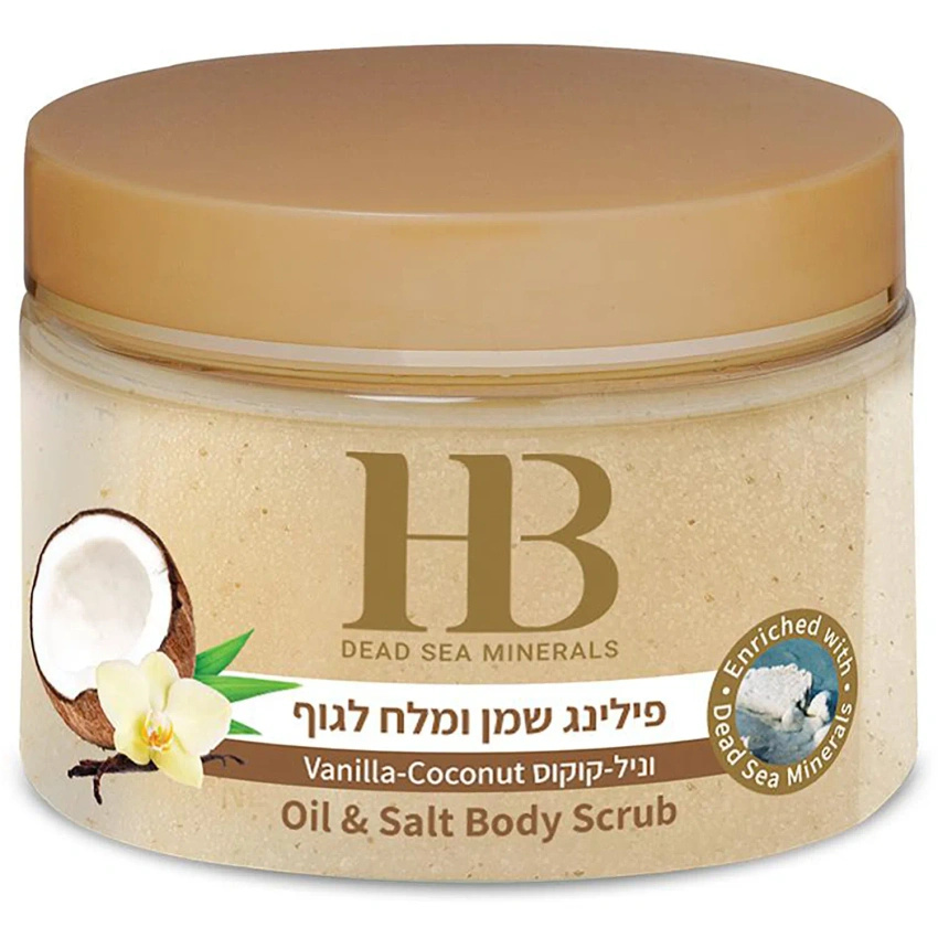 Aromatisches Körperpeeling mit Mineralien aus dem Toten Meer Vanille 450 g Health & Beauty