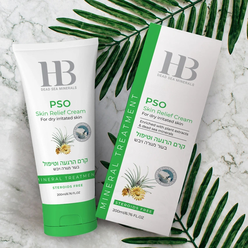 Kojący krem pielęgnacyjny do ciała z minerałami z Morza Martwego 200 ml Health & Beauty